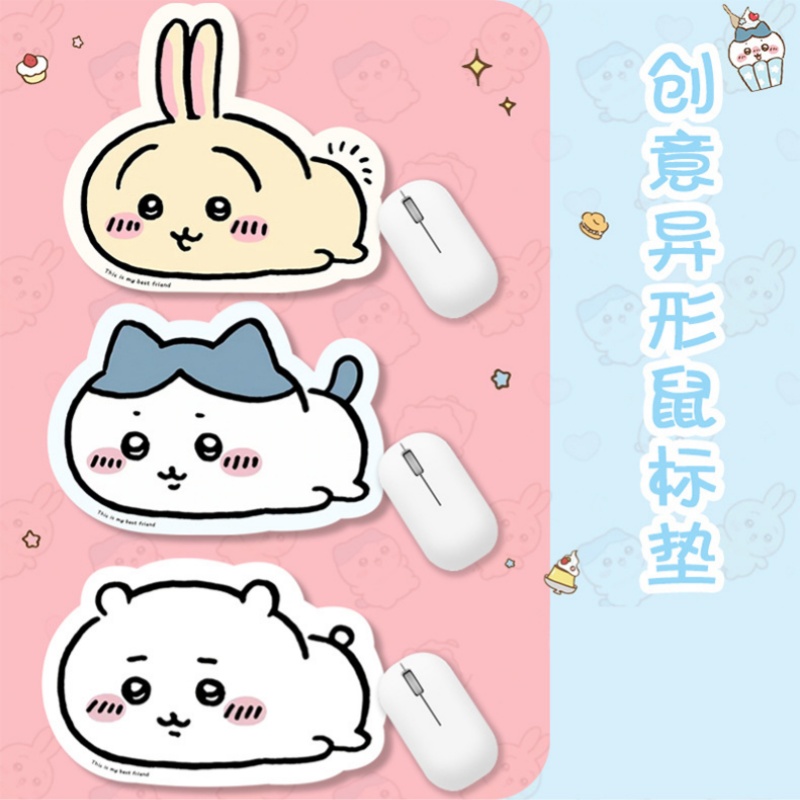 Kawaii Chiikawa Cartoon Mouse  - đánh giá và giá Desk Setup Accessories Aesthetic