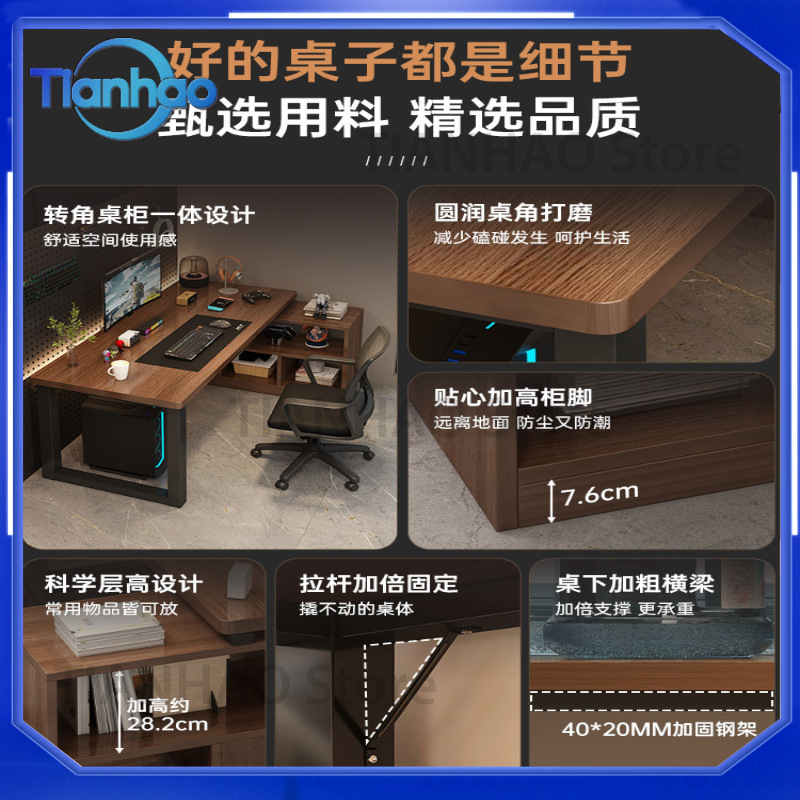 L Shaped Gaming Desk with Book - đánh giá và giá Desk Setup L Shaped